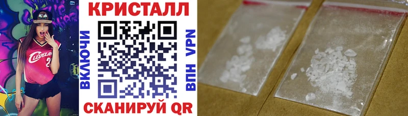 hydra вход  Олёкминск  АМФЕТАМИН 97%  закладки 
