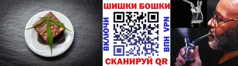 Печенье с ТГК марихуана  ссылка на мегу ссылка  Олёкминск 