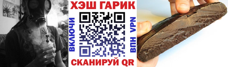 закладки  Олёкминск  Гашиш индика сатива 