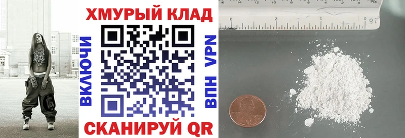 Героин Heroin  купить закладку  Олёкминск 