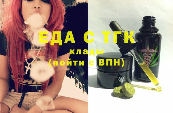 кокаин премиум Баксан