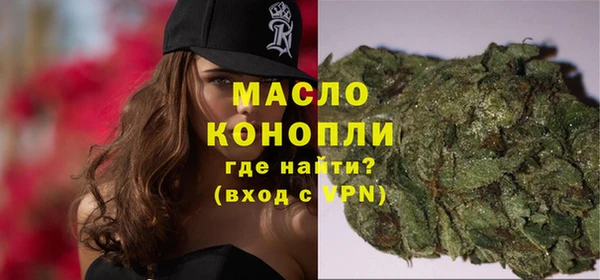 стаф Белокуриха