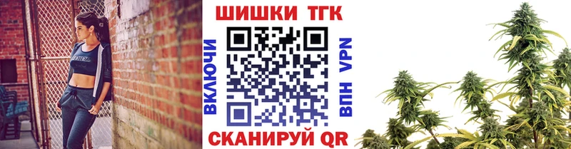 Шишки марихуана ГИДРОПОН  Олёкминск 